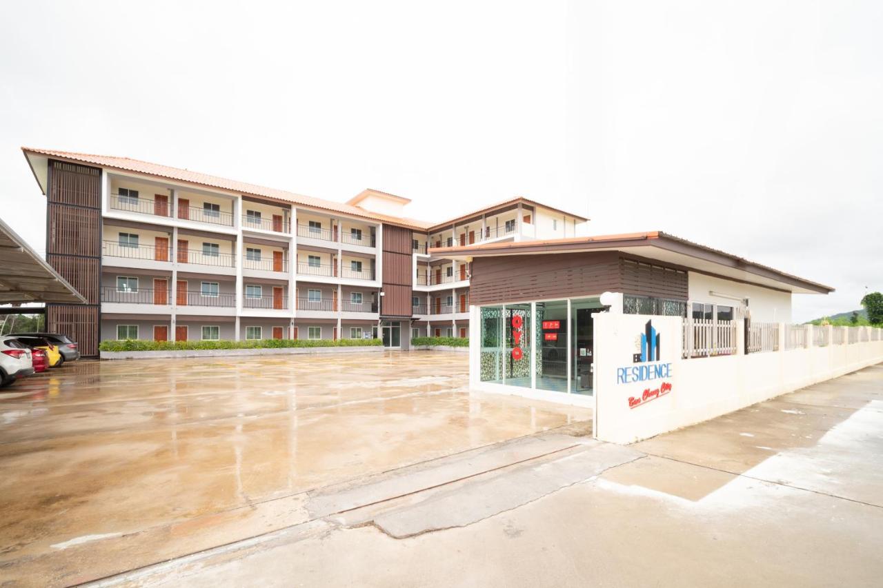 Ek Residence Banchang City บ้านฉาง ภายนอก รูปภาพ