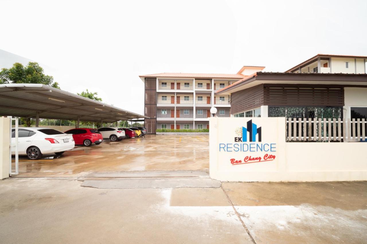 Ek Residence Banchang City บ้านฉาง ภายนอก รูปภาพ